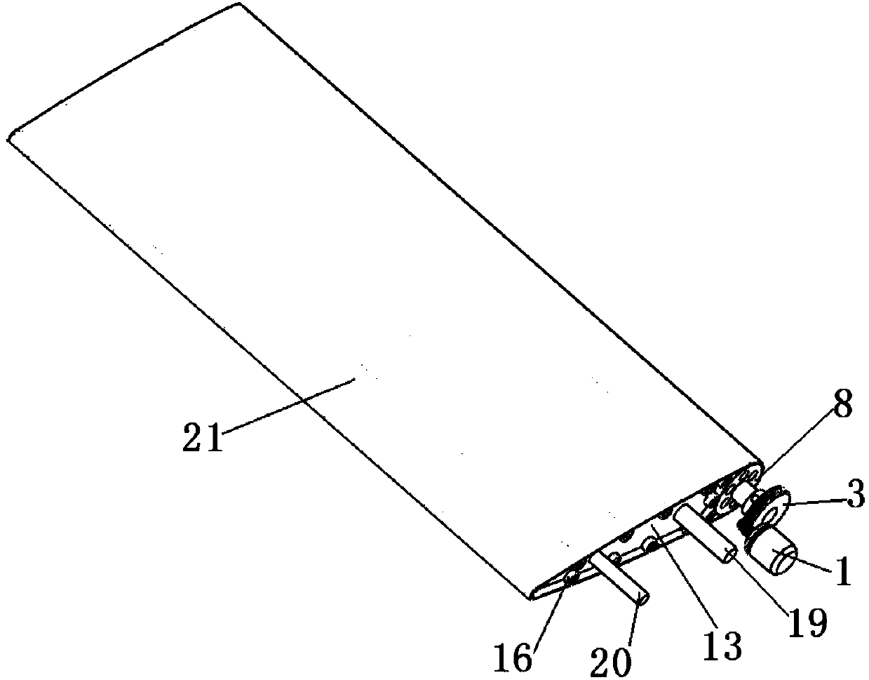 Novel aerofoil by utilizing magnus effect