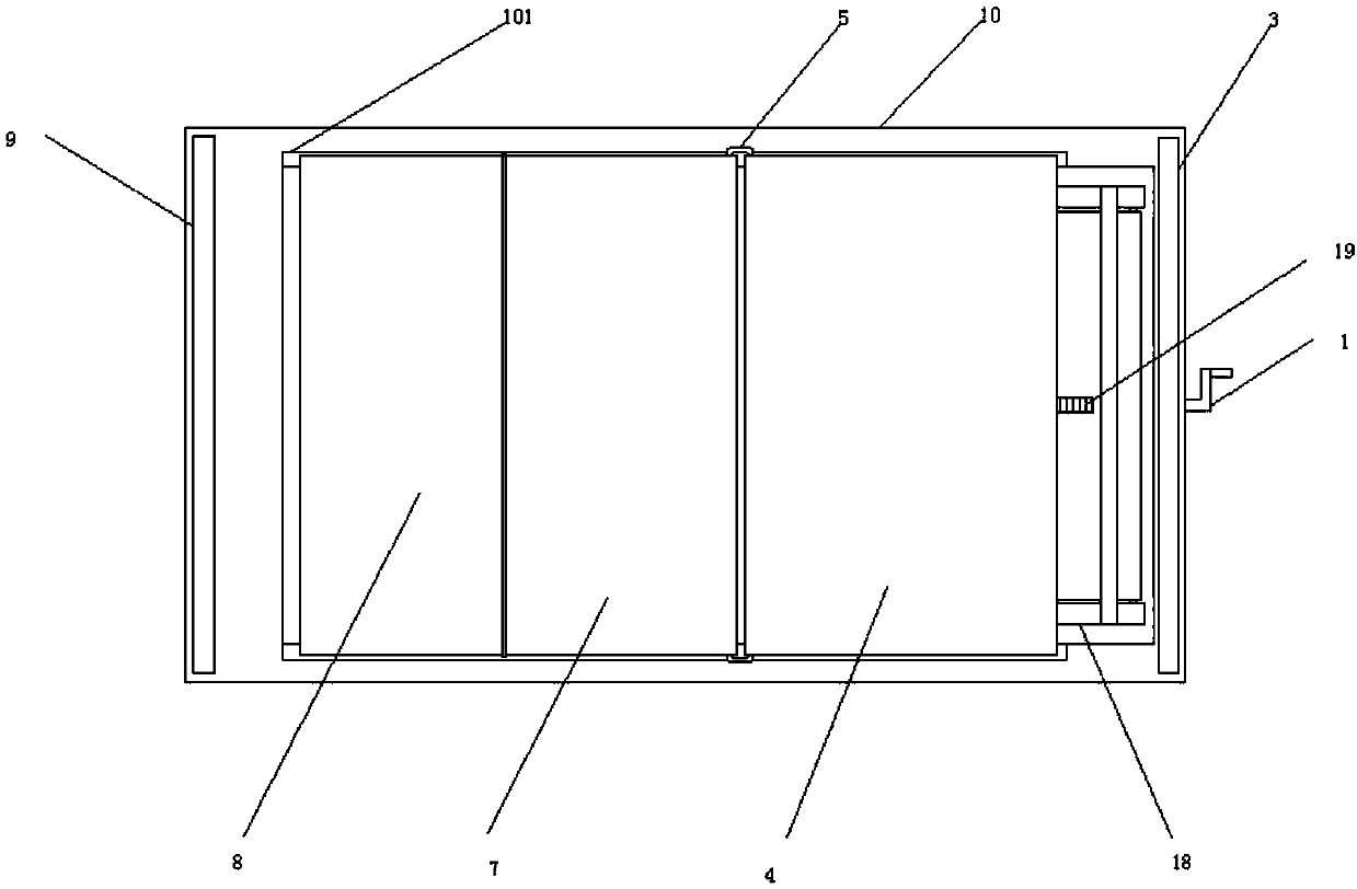 Postoperative self-service rehabilitation nursing bed