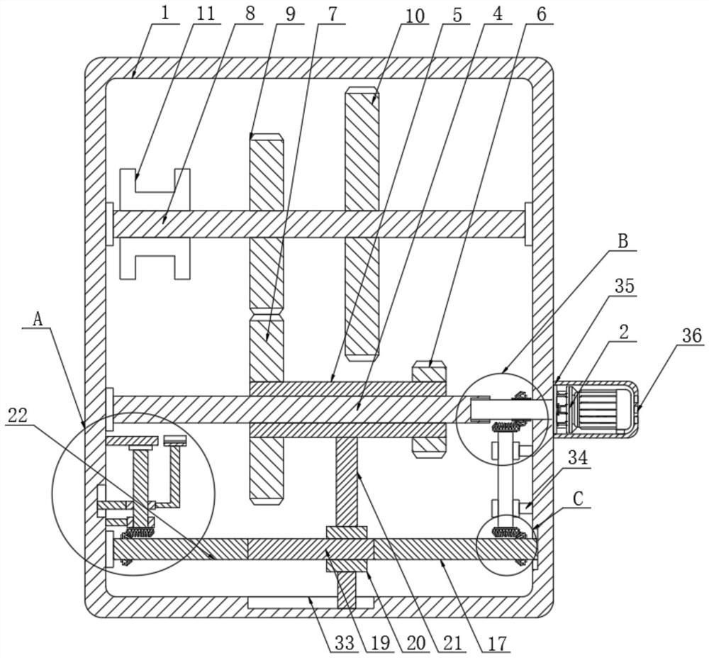 Speed change device for full-automatic color carton production line