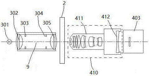 Feces application solution detection device