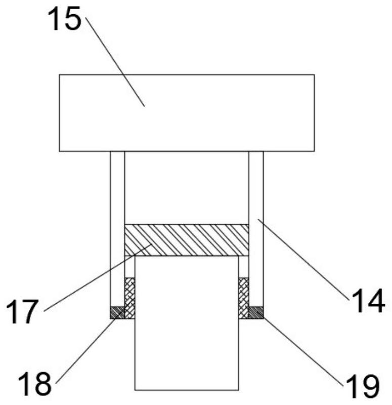 A contact rail telescopic connector without expansion joints