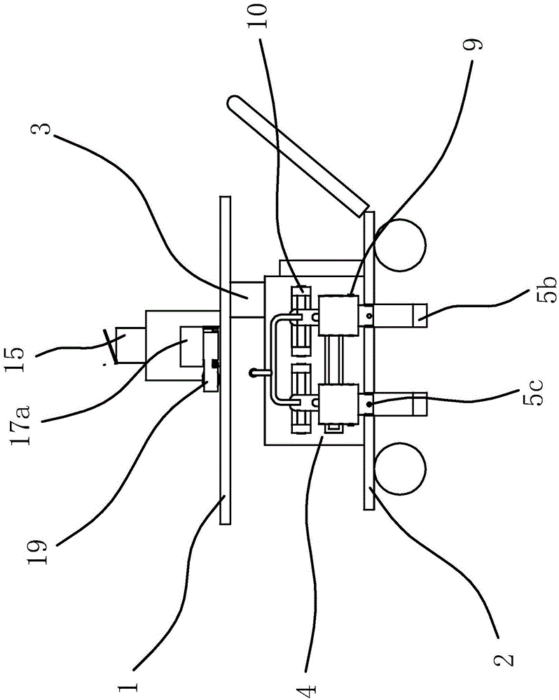 Garden loosening and fertilizing machine