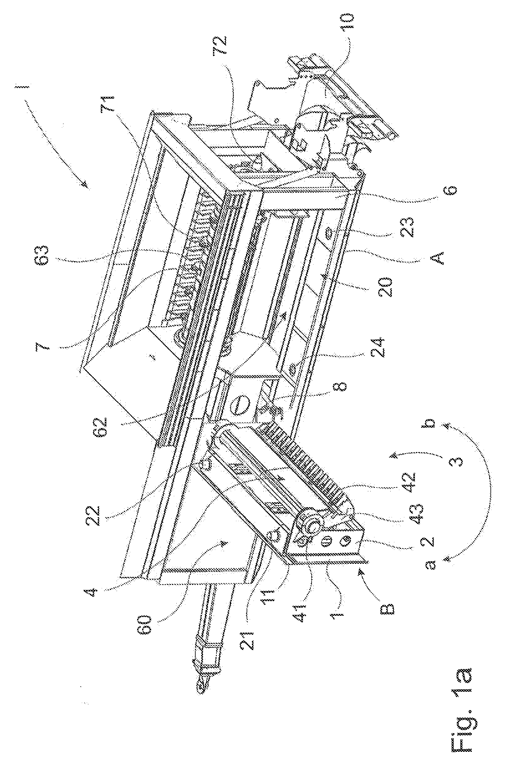 Disintegrating device