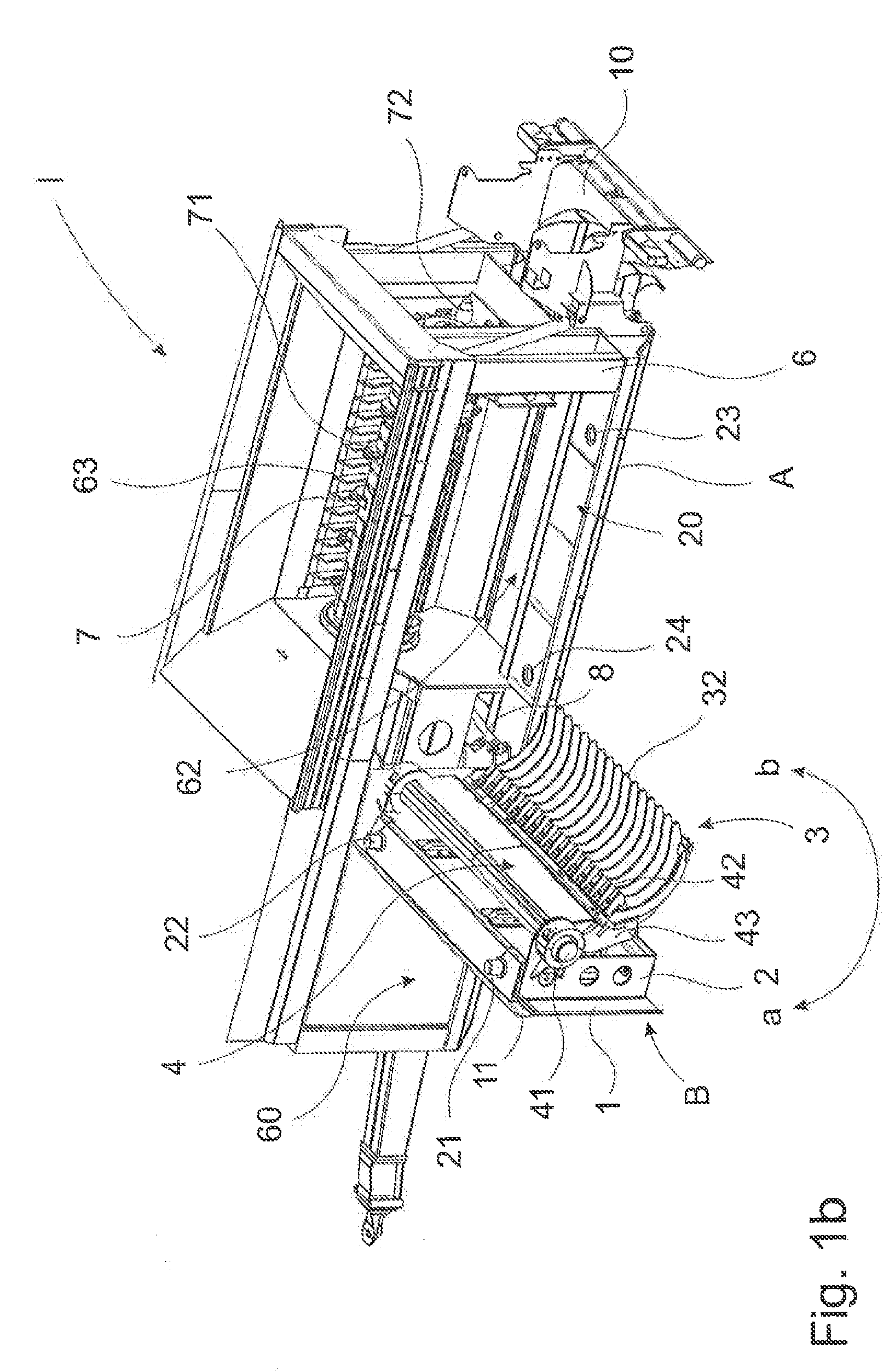 Disintegrating device