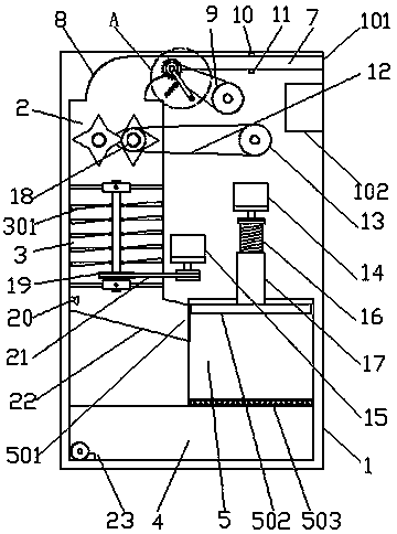 Automatic-compression paper shredder