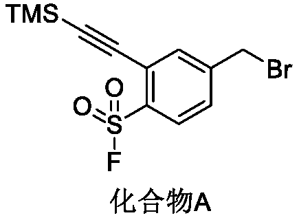 Preparation method of 4-bromoethyl-2-trimethylsilyl ethynylbenzene-1-sulfuryl fluoride