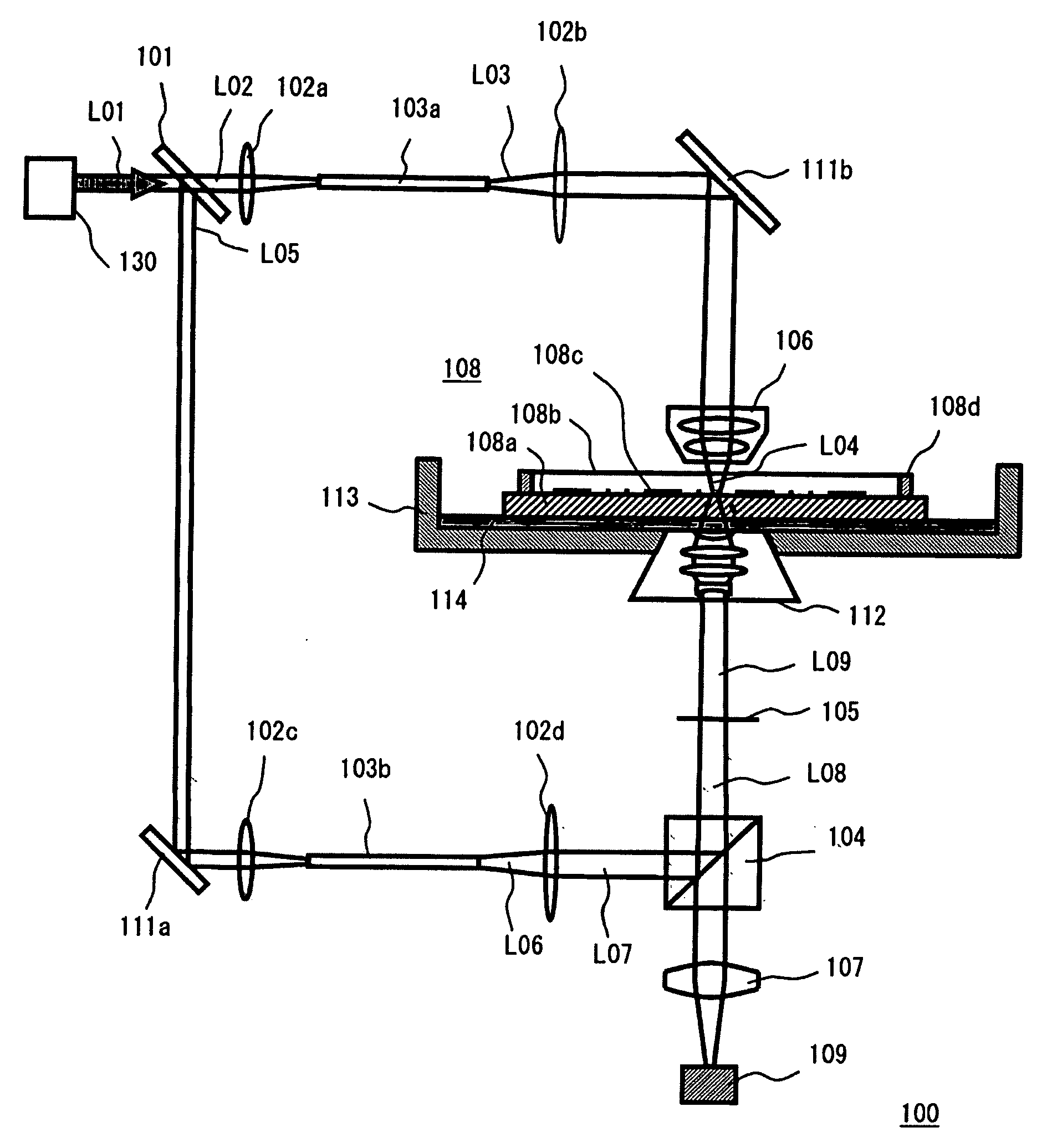 Photomask inspection apparatus