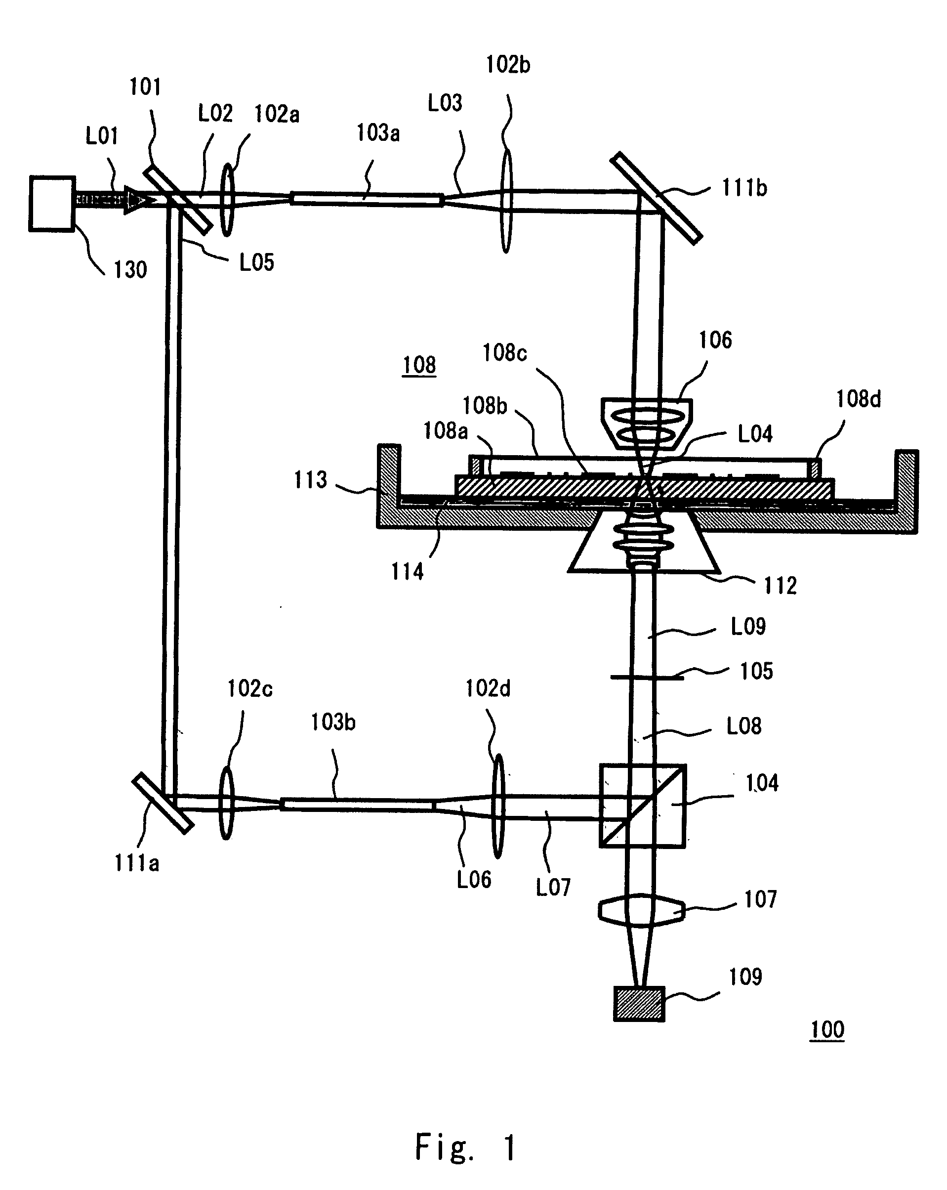 Photomask inspection apparatus