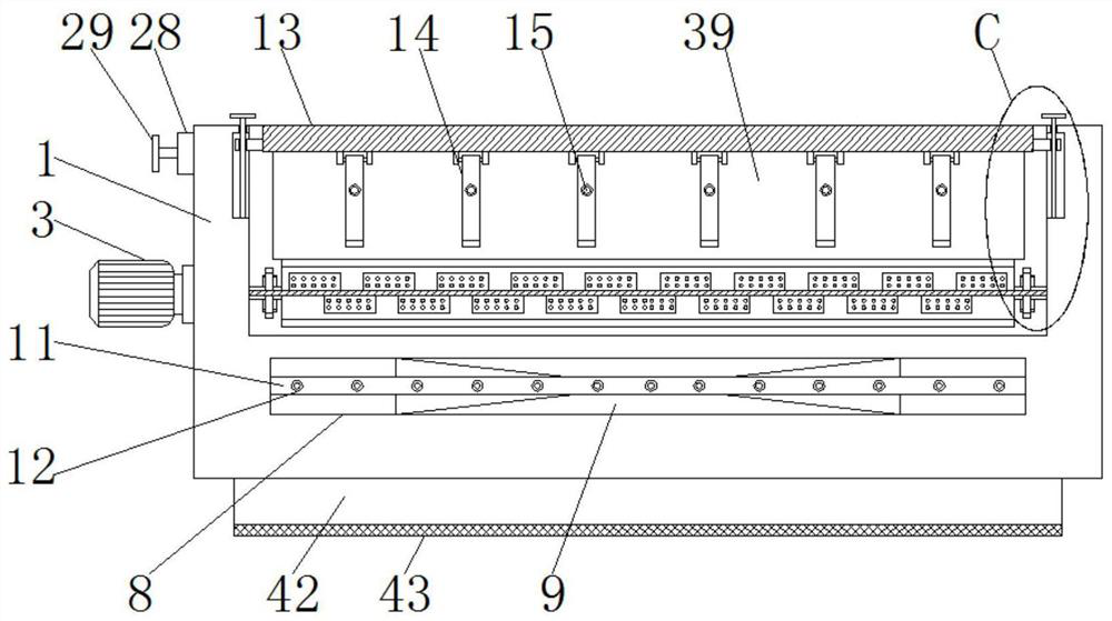 Novel food quick-freezing device