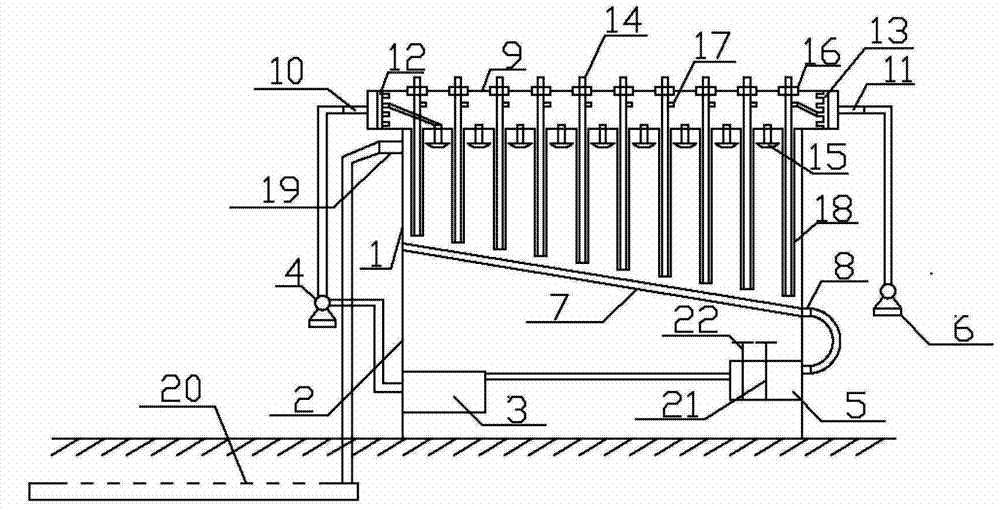 Fixed aerobic composting reactor