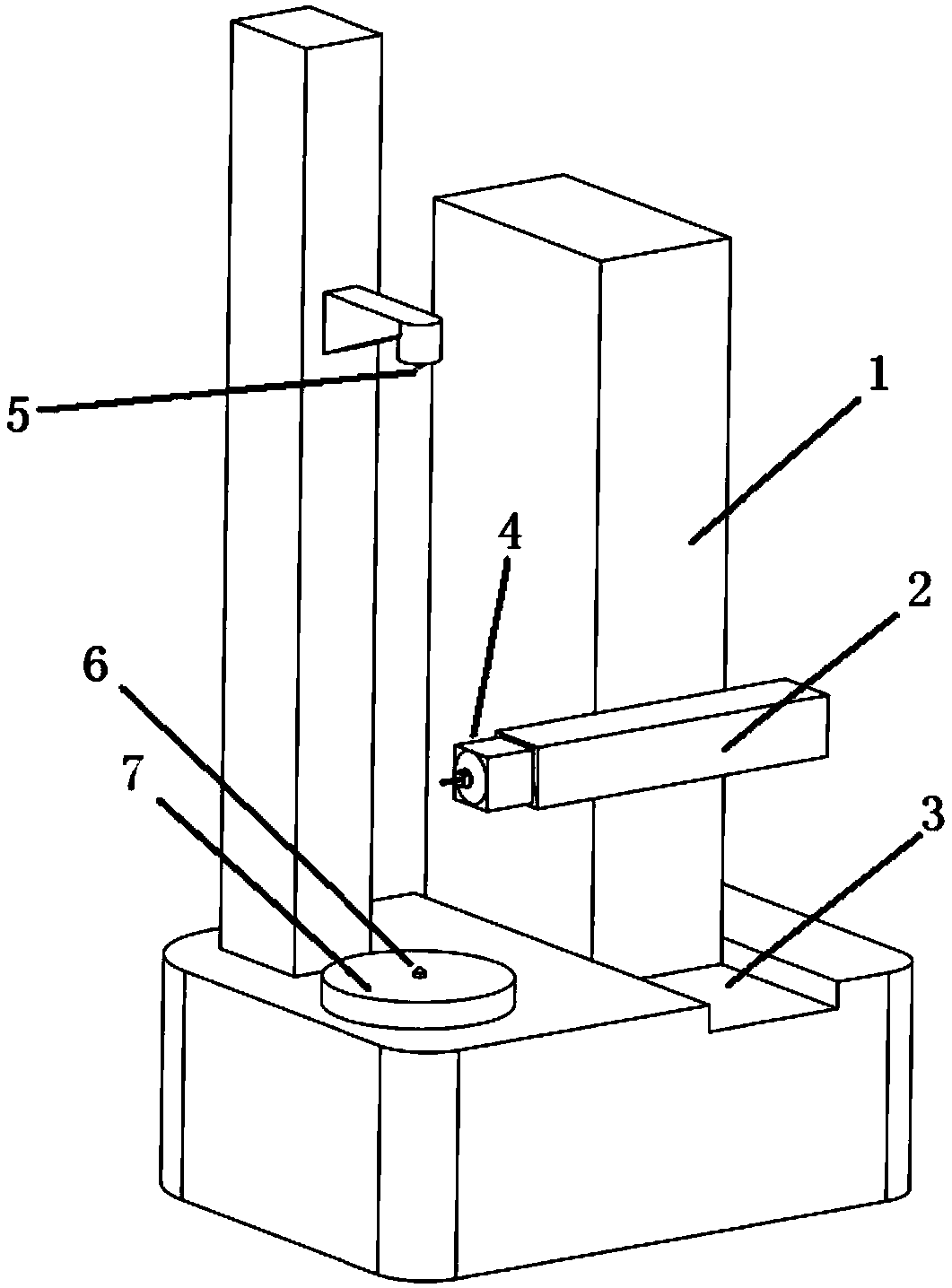 A workpiece machining error analysis method based on installation error extraction and correction