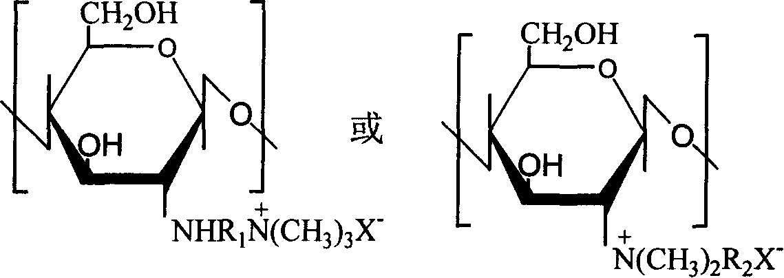 Preparatino method of low-molecular chitosar quaternary ammonium salt complex iodine clear venom