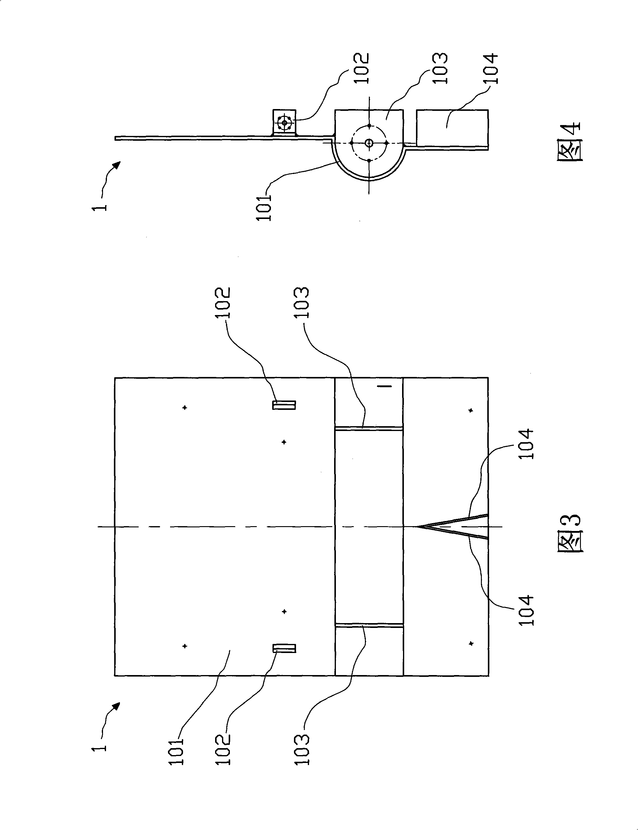 Automobile running wind electricity generating system