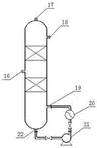 Process and apparatus for processing heavy byproducts in toluene oxidation process