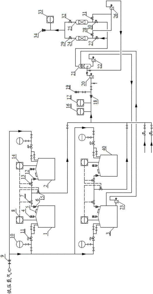 Storage tank volatile organic compound recovery system