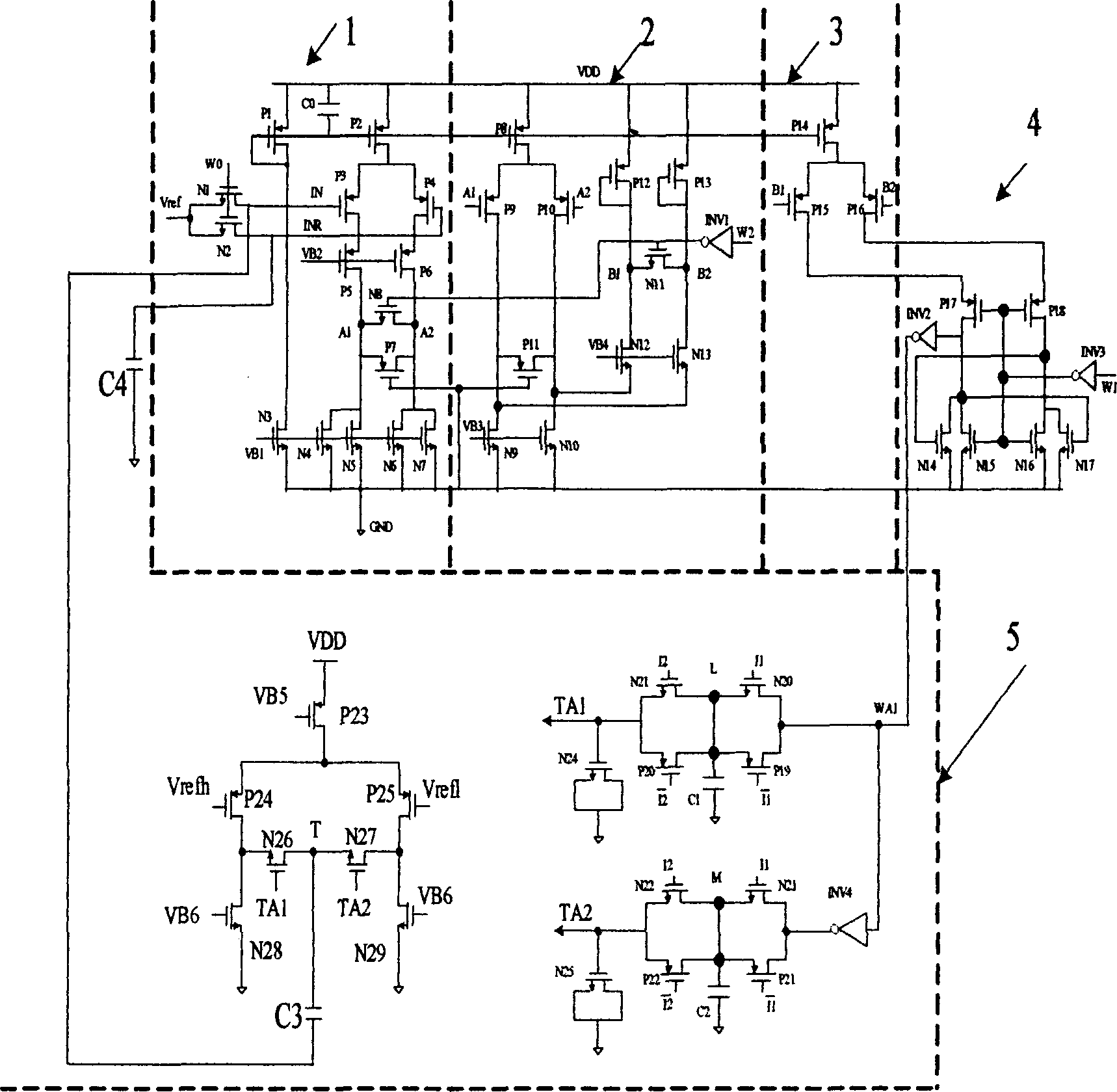 CMOS comparator