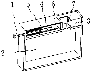 Powder package