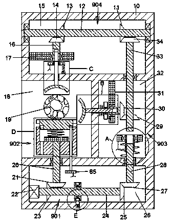 Grinding tool for spherical surface