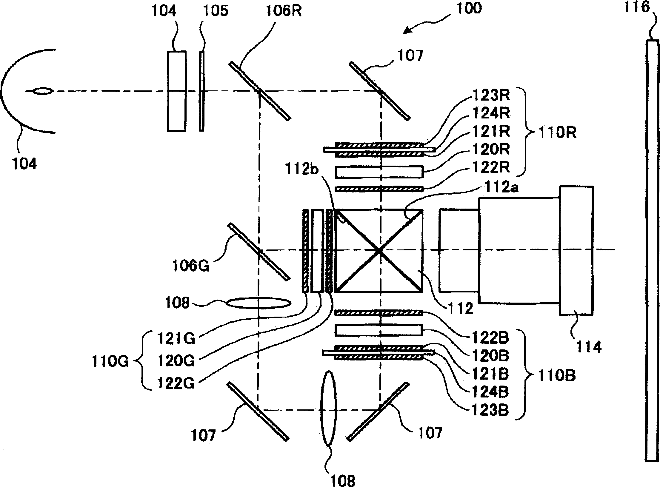 Spatial light modulator and projector