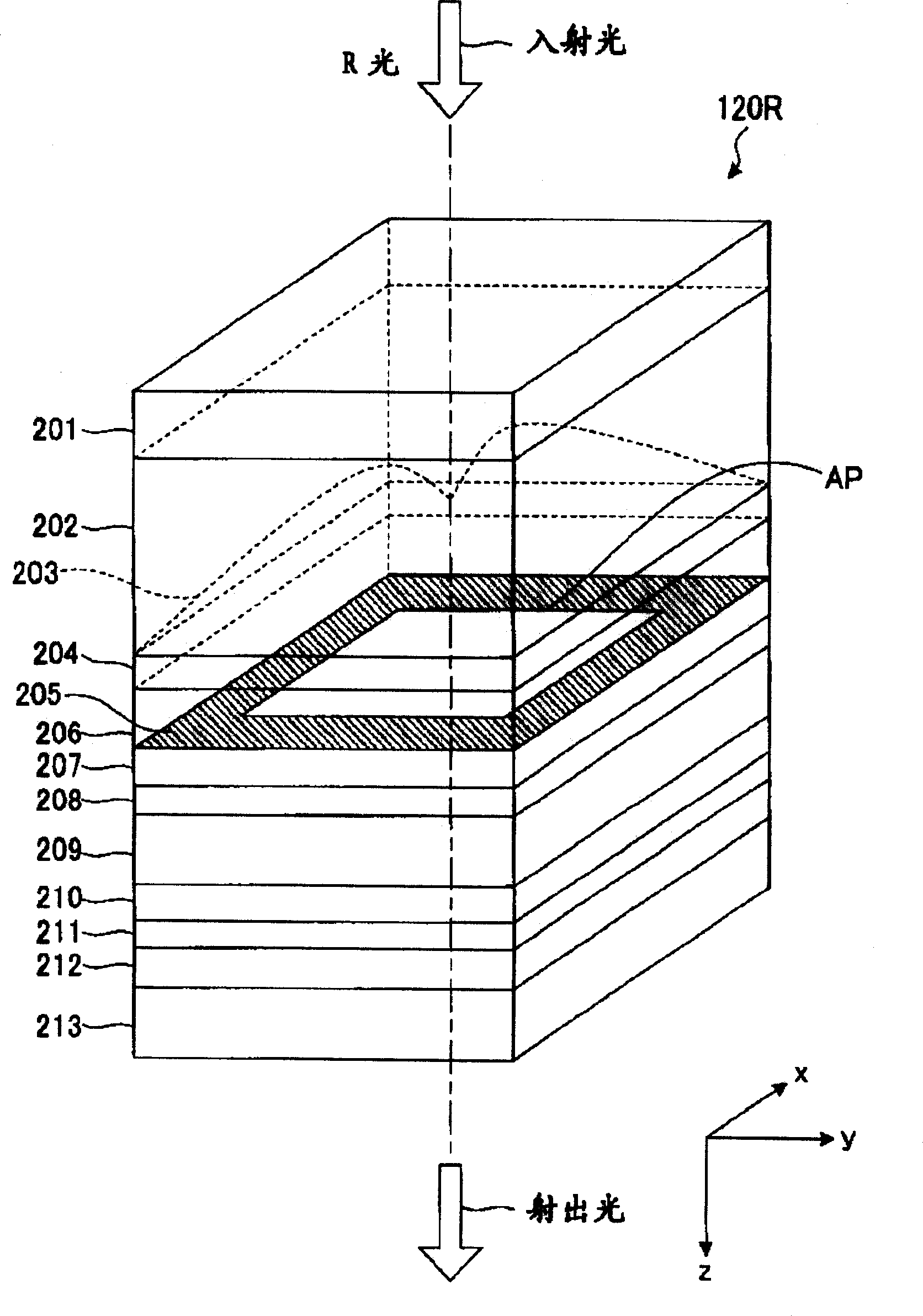 Spatial light modulator and projector