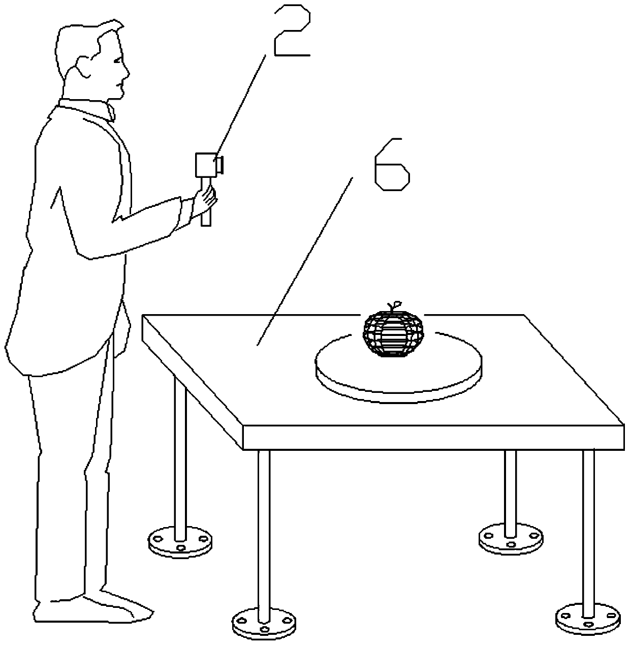 Food intelligent production equipment and method