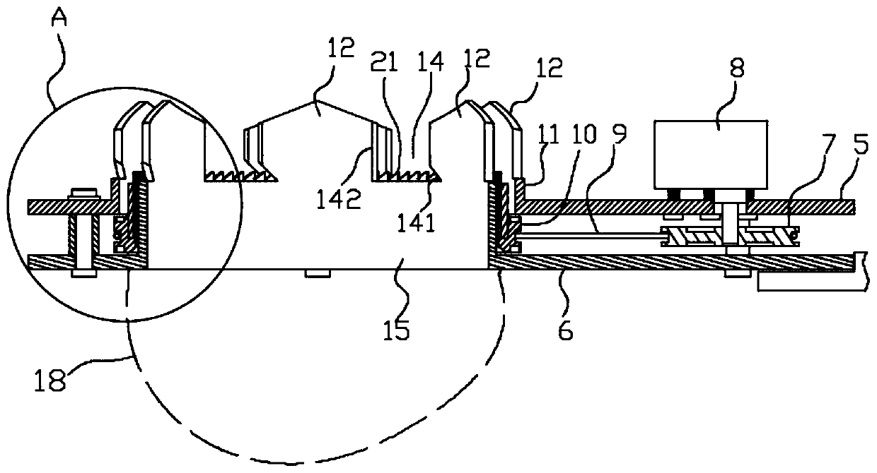 A protective notch adjustable fruit picker