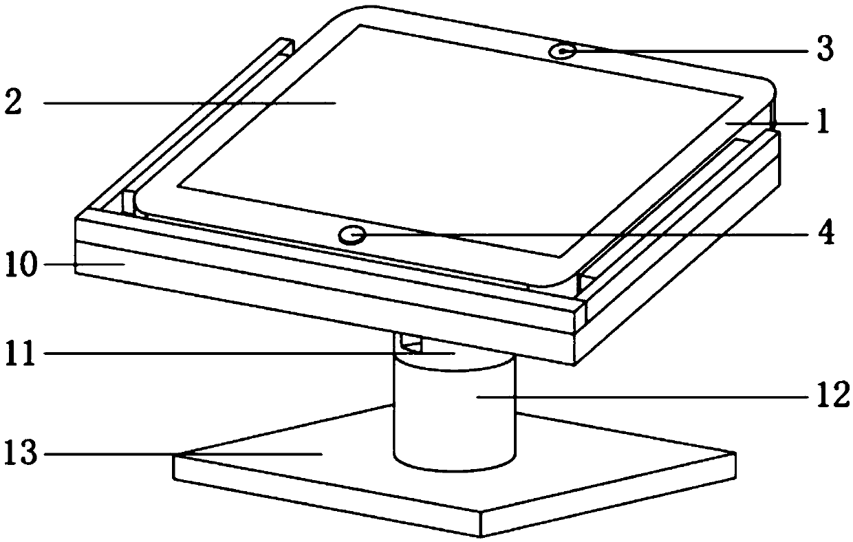 E-menu equipment with video function