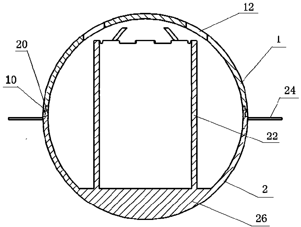 Spherical container for biological agent