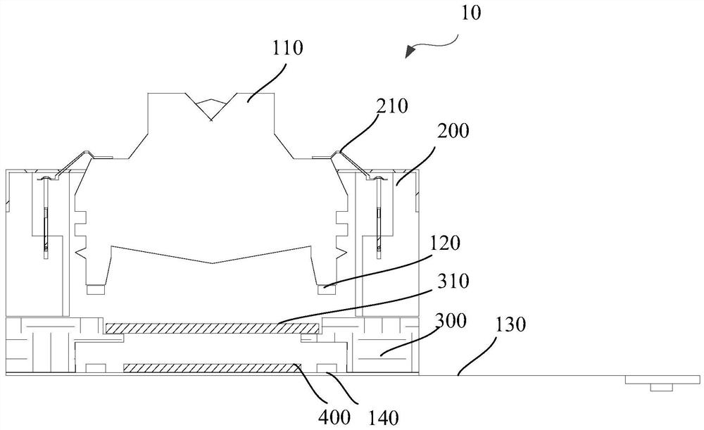 Camera module and electronic equipment