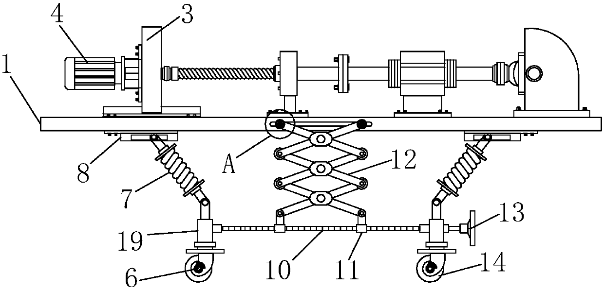 Combined type experiment table