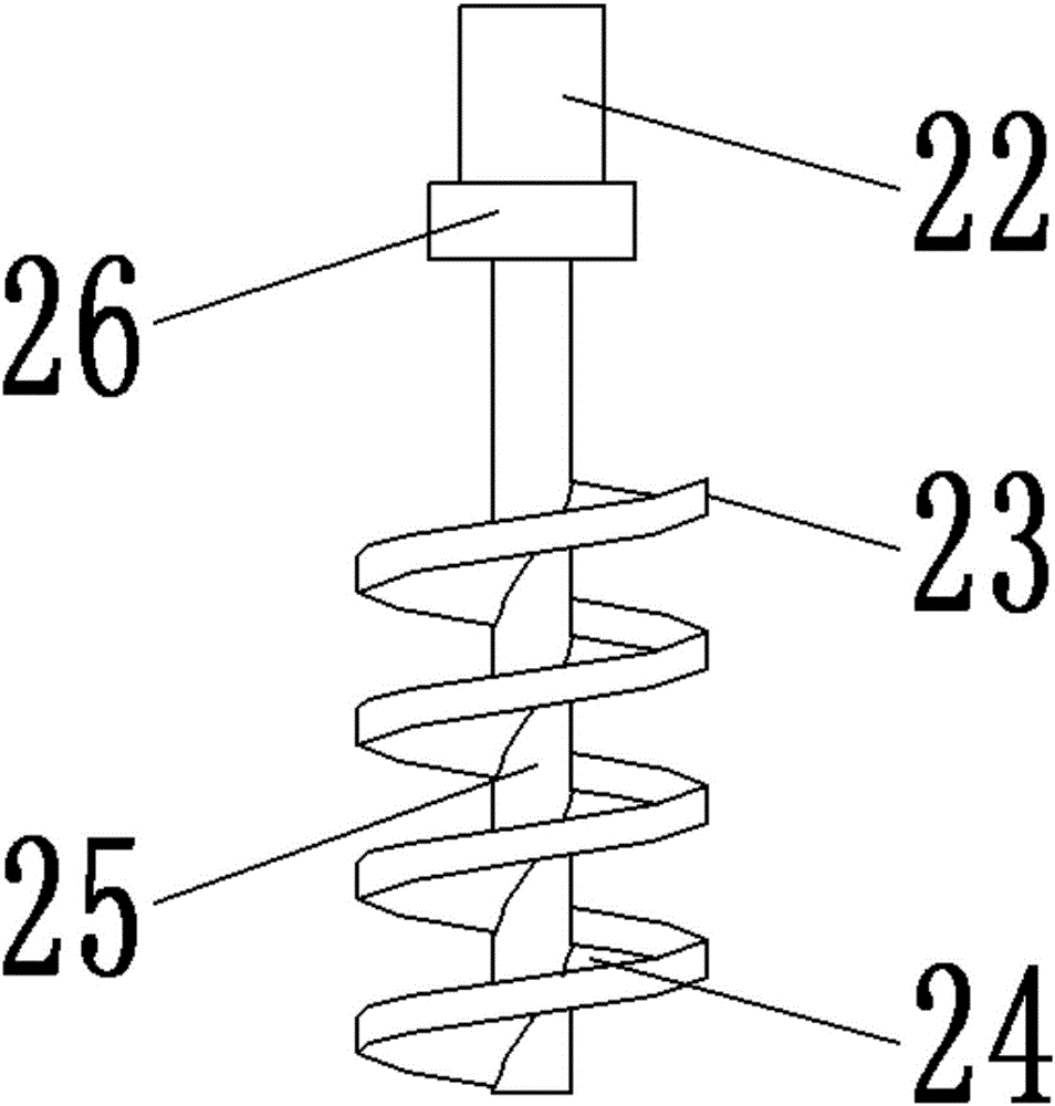 Powdery material drying equipment with dehumidifying device