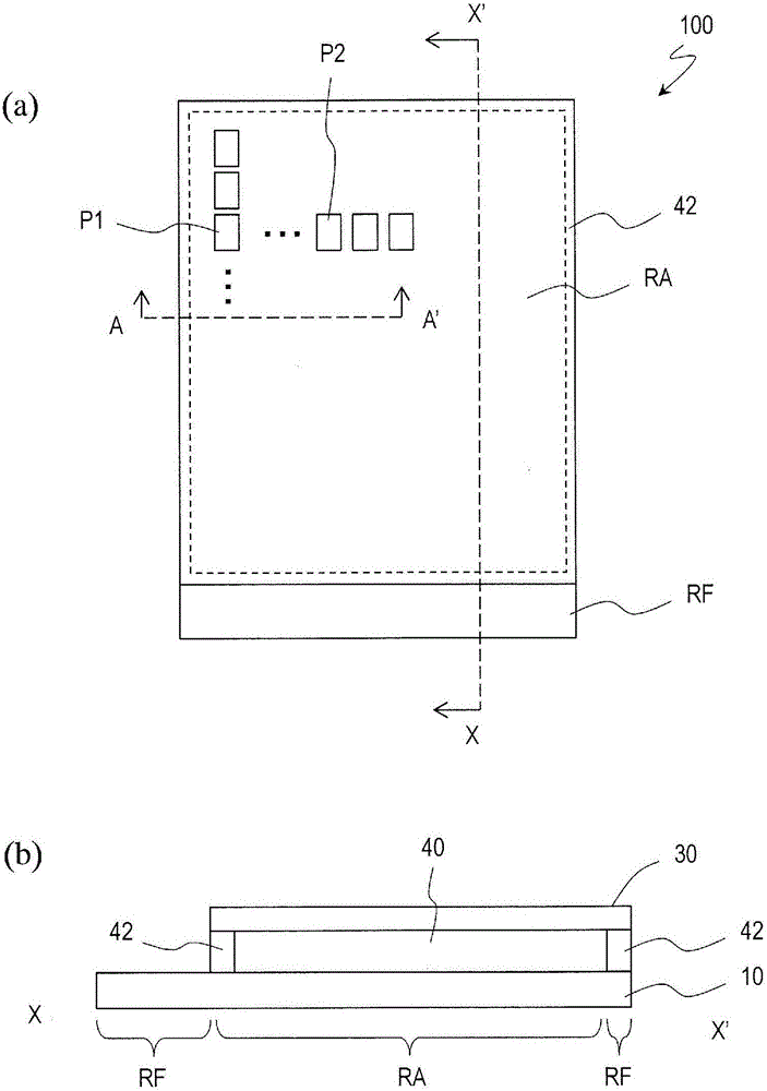 Liquid crystal panel and active matrix substrate used therefor