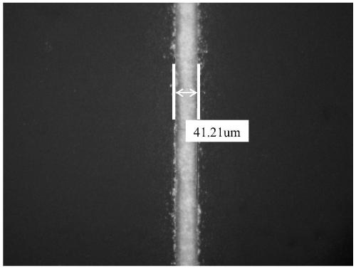 Organic vehicle for solar electronic paste and electronic paste containing same