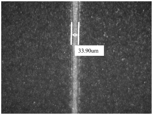 Organic vehicle for solar electronic paste and electronic paste containing same