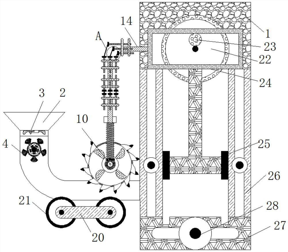 Shredded paper compression intelligent office equipment for office