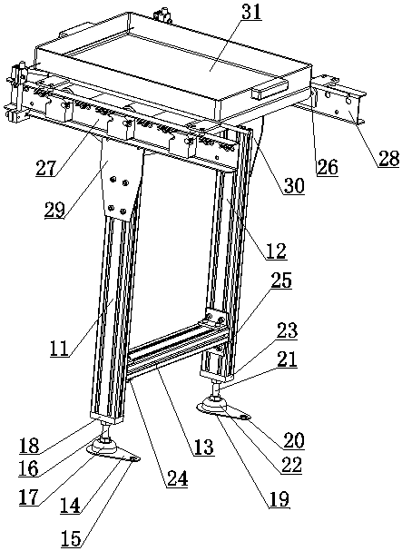 A reversing feeding device for polypropylene plastic particles