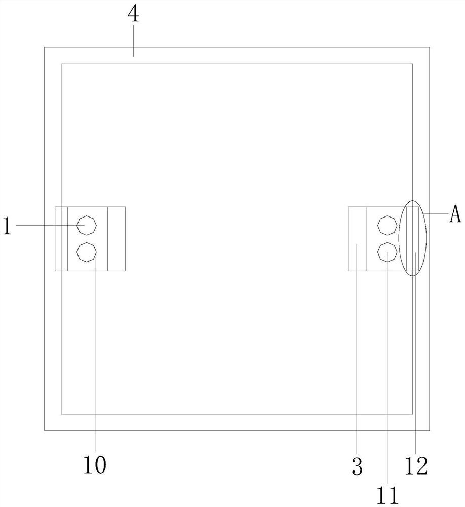 Switch socket detection device