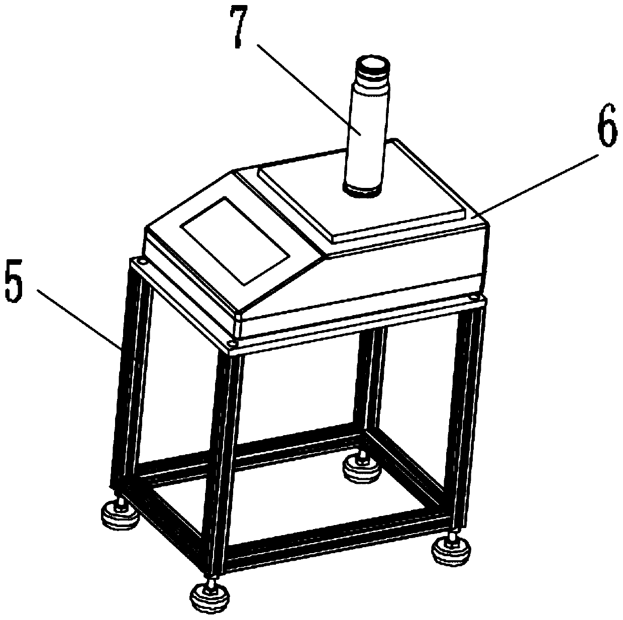 Propellant gamma weighing and loading machine