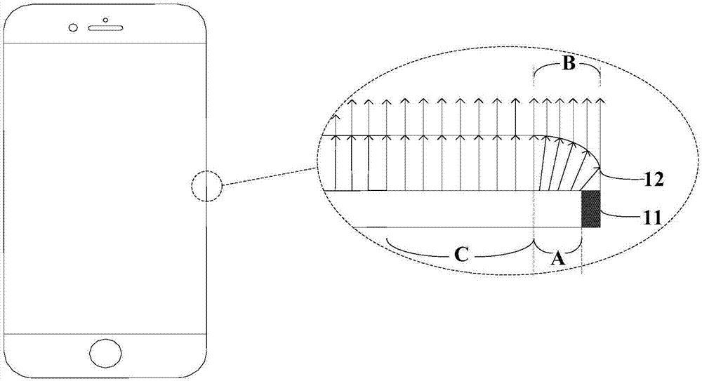 Display panel assembly and a terminal