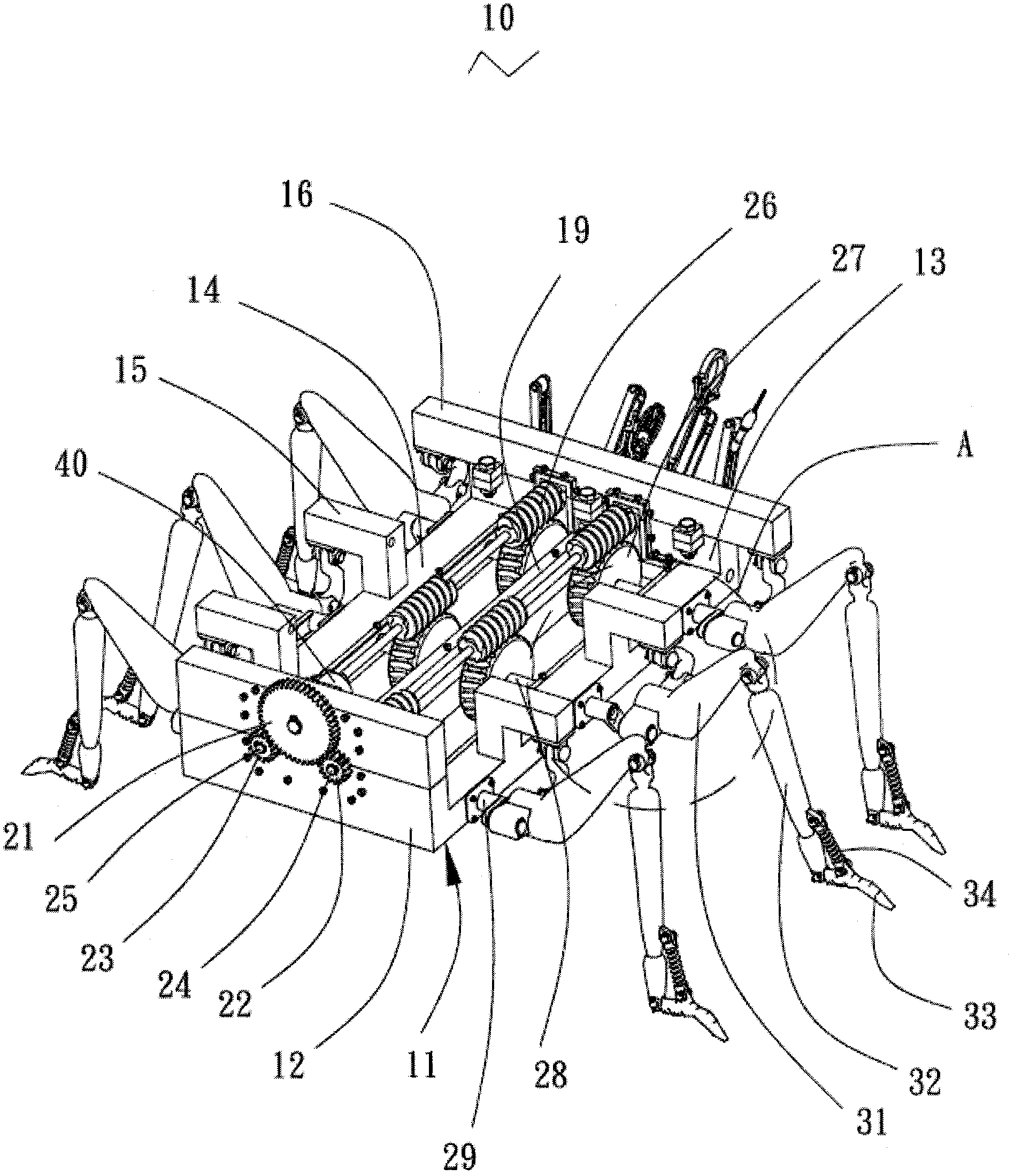 Robot for detecting safety of pressure-bearing equipment under sudden-onset disasters