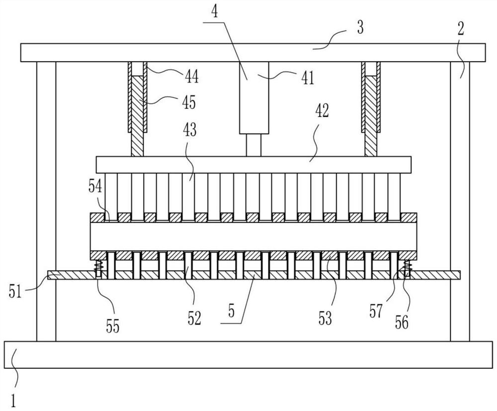 A kind of punching equipment for belt production