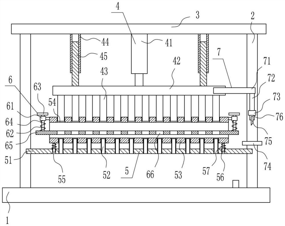 A kind of punching equipment for belt production