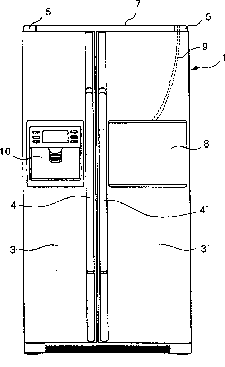 Structure for lowering electromagnetic interference of network refrigerator