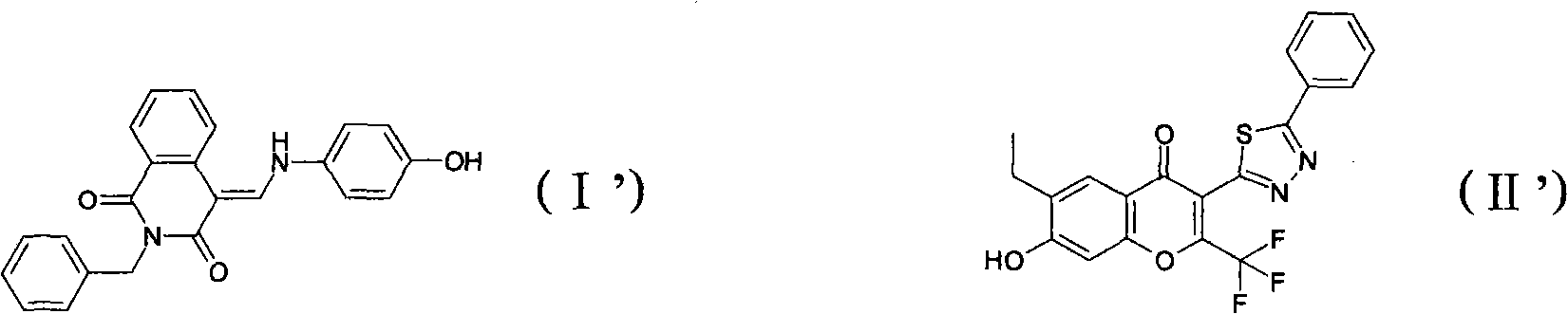 Selective modulator of human estrogen receptor alpha36 subtype