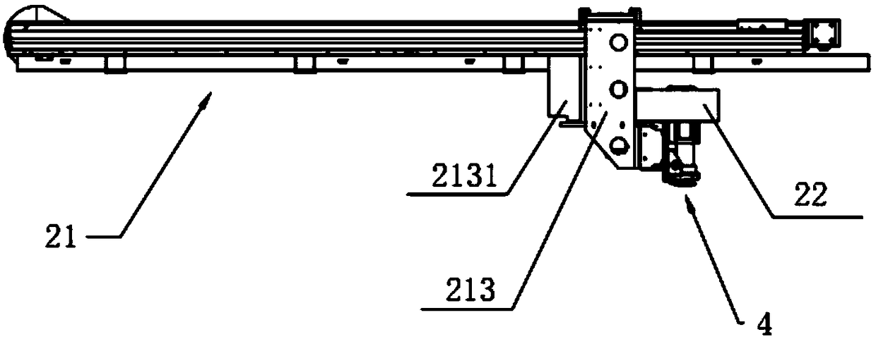 Bus bar welding machine with multi-functional welding module