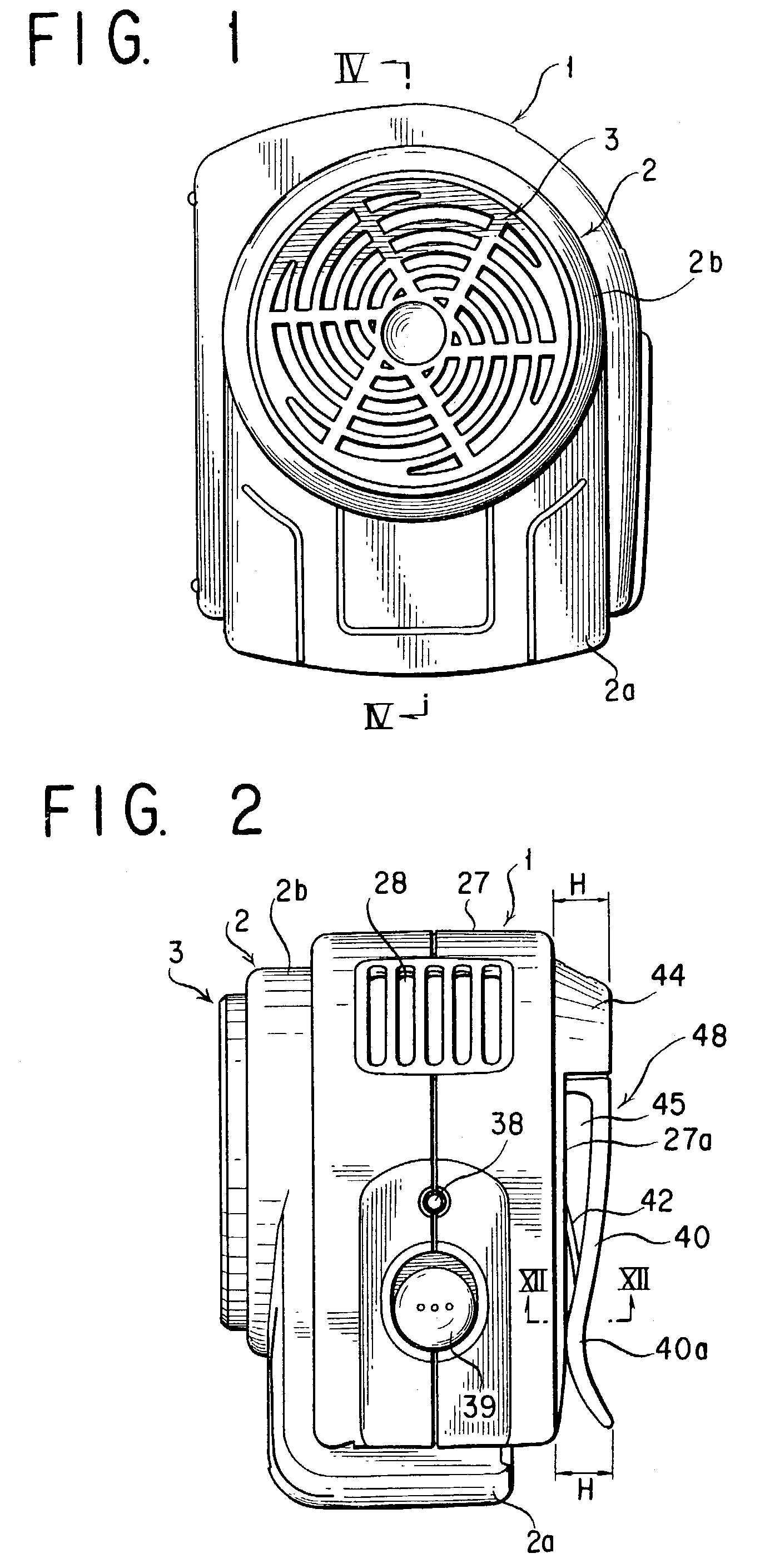 Fan type chemical dispersion equipment