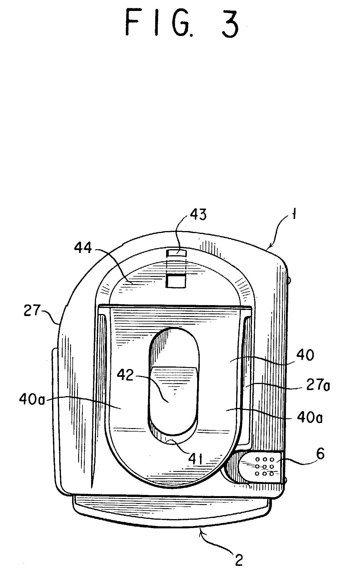 Fan type chemical dispersion equipment