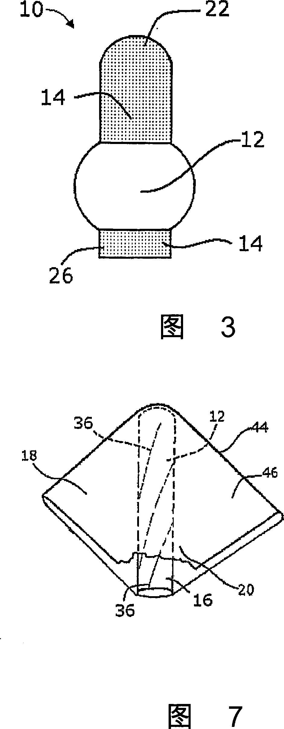 Intravaginal device with controlled expansion