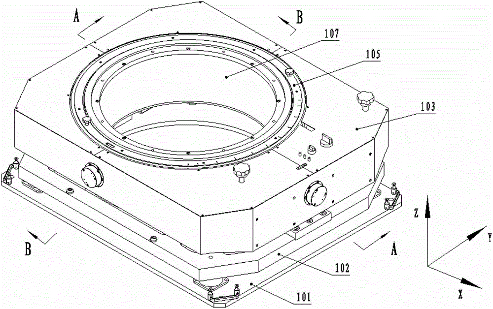 Five-freedom-degree initiative magnetic-suspension inertially stabilized platform