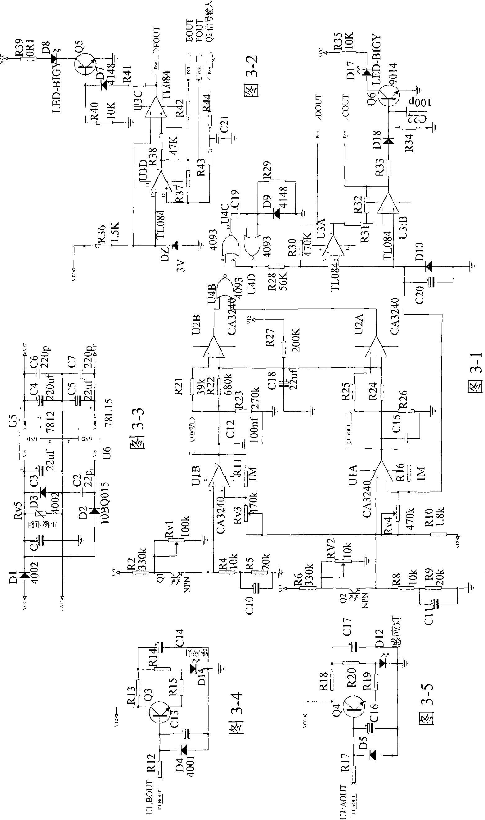 Bobbin detector